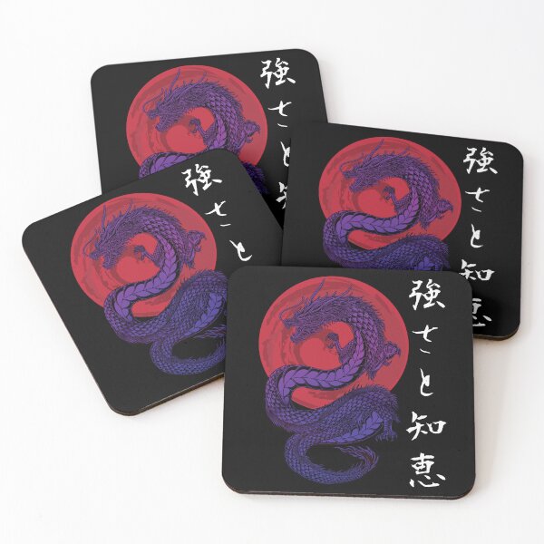 Item preview, Japan Japanese Dragon Vintage Anime designed and sold by MaximWundersee.