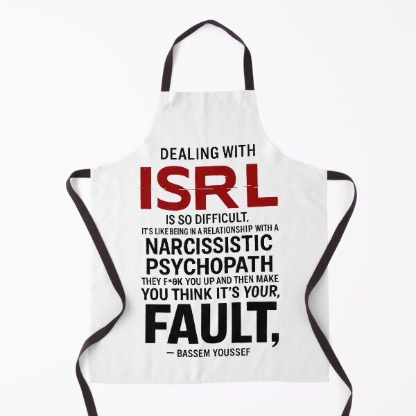 Item preview, They Screw You Up… Then Make You Think It’s Your Fault designed and sold by Ahmed Behiry.