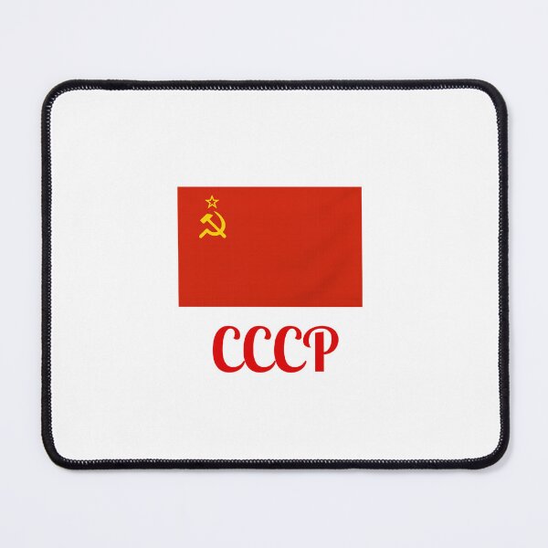 Item preview, Soviet Union Flag CCCP – Vintage USSR Symbol Retro Red Communist Hammer and Sickle Design designed and sold by Fleetwood1994.