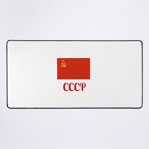 Item preview, Soviet Union Flag CCCP – Vintage USSR Symbol Retro Red Communist Hammer and Sickle Design designed and sold by Fleetwood1994.