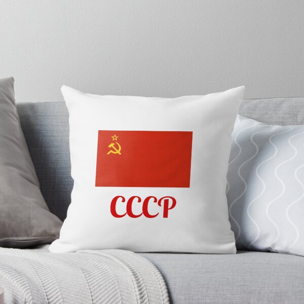 Item preview, Soviet Union Flag CCCP – Vintage USSR Symbol Retro Red Communist Hammer and Sickle Design designed and sold by Fleetwood1994.