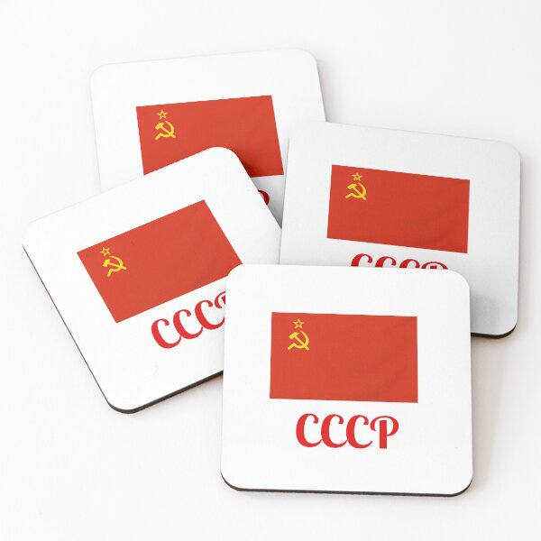 Item preview, Soviet Union Flag CCCP – Vintage USSR Symbol Retro Red Communist Hammer and Sickle Design designed and sold by Fleetwood1994.