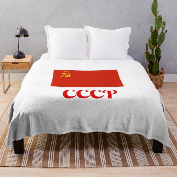 Item preview, Soviet Union Flag CCCP – Vintage USSR Symbol Retro Red Communist Hammer and Sickle Design designed and sold by Fleetwood1994.