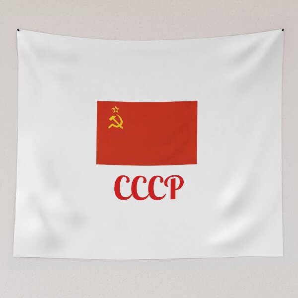 Item preview, Soviet Union Flag CCCP – Vintage USSR Symbol Retro Red Communist Hammer and Sickle Design designed and sold by Fleetwood1994.