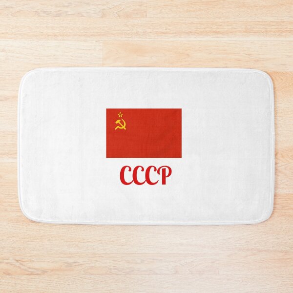 Item preview, Soviet Union Flag CCCP – Vintage USSR Symbol Retro Red Communist Hammer and Sickle Design designed and sold by Fleetwood1994.