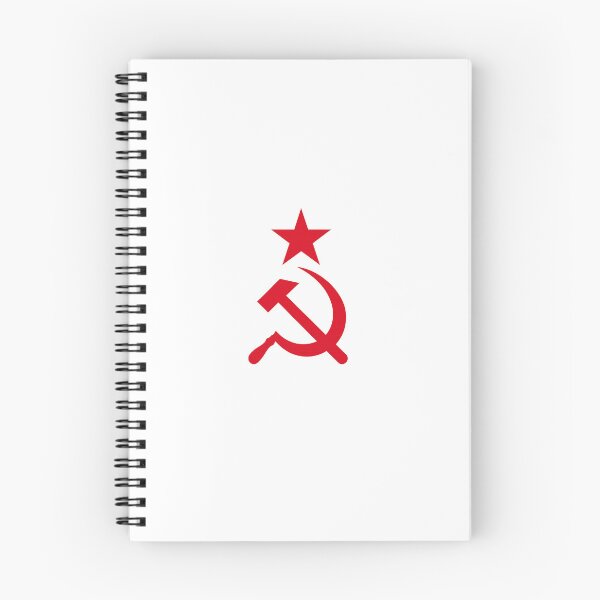 Item preview, Red Hammer and Sickle with Star – Soviet Union CCCP Symbol Retro Communist Design designed and sold by Fleetwood1994.