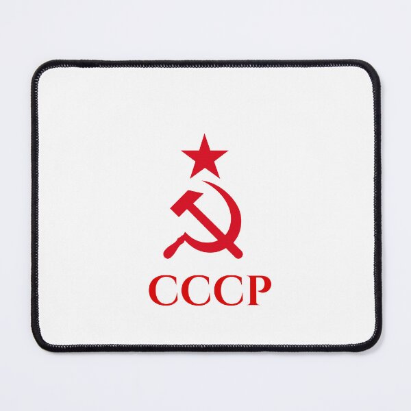 Item preview, CCCP Hammer and Sickle – Soviet Union Retro USSR Symbol with Star Communist Design designed and sold by Fleetwood1994.