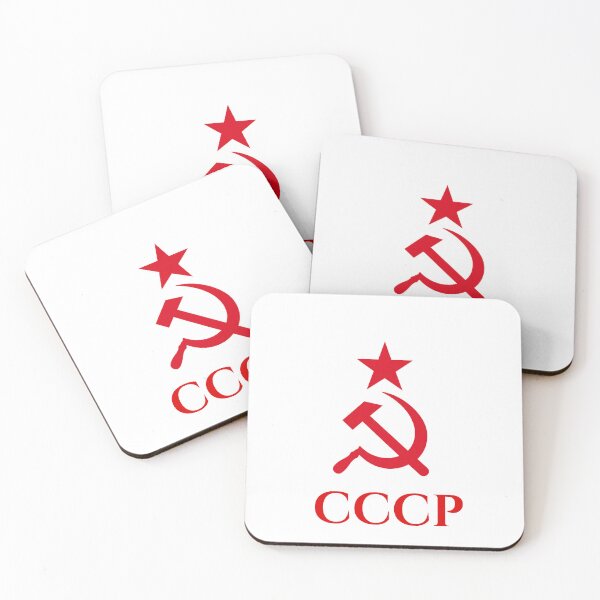 Item preview, CCCP Hammer and Sickle – Soviet Union Retro USSR Symbol with Star Communist Design designed and sold by Fleetwood1994.