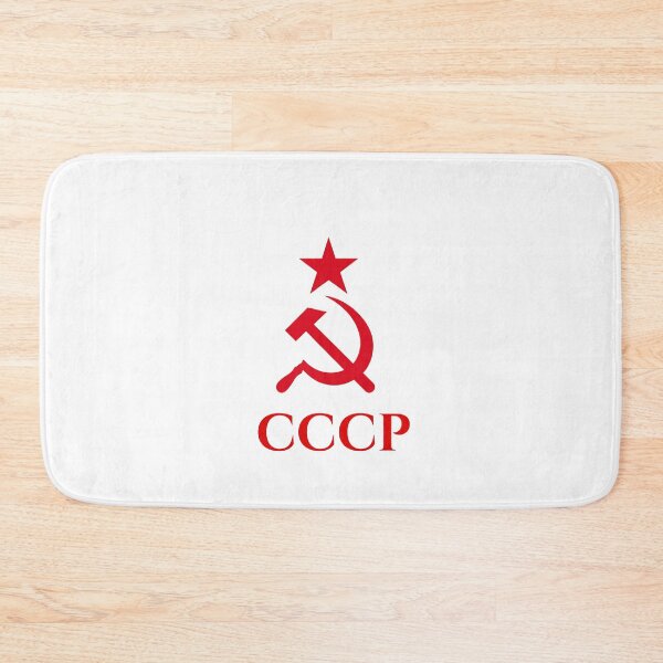 Item preview, CCCP Hammer and Sickle – Soviet Union Retro USSR Symbol with Star Communist Design designed and sold by Fleetwood1994.