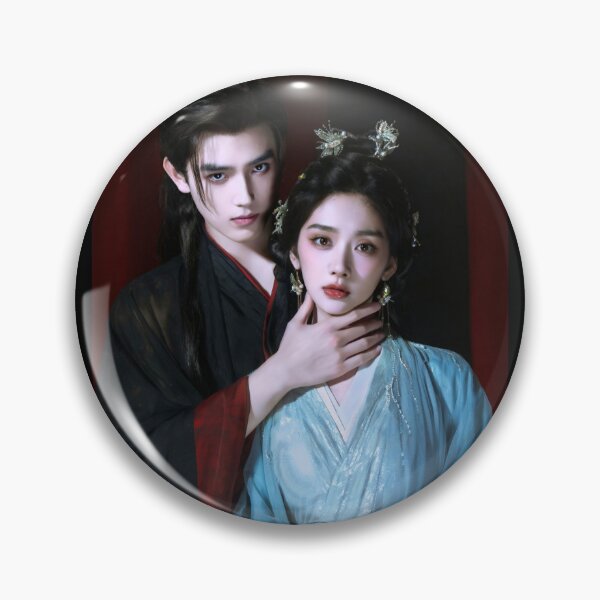 Item preview, When Destiny Brings the Demon cdrama designed and sold by Kimmona.
