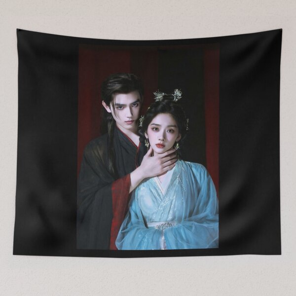 Item preview, When Destiny Brings the Demon cdrama designed and sold by Kimmona.