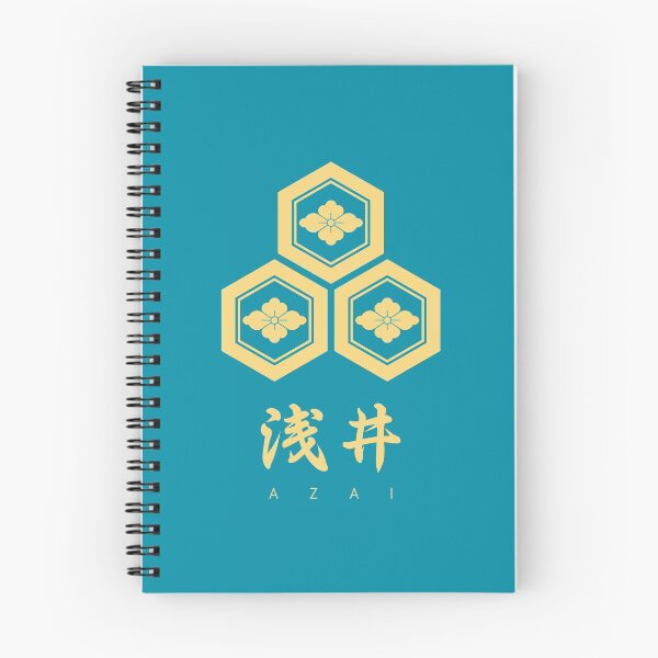 Item preview, Azai Clan kamon with text designed and sold by Takeda-art.