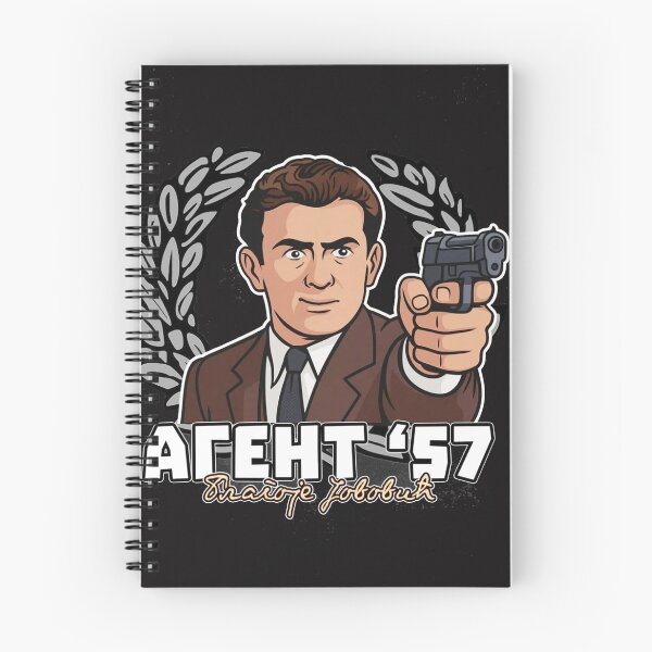 Item preview, Blagoje Jovović - Благоје Јововић - агент 57 Agent 57 Srbija - Serbia - Србиja Serbian chetniks designed and sold by SLAVIC WORLD.