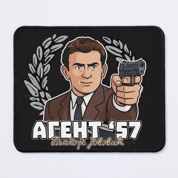 Item preview, Blagoje Jovović - Благоје Јововић - агент 57 Agent 57 Srbija - Serbia - Србиja Serbian chetniks designed and sold by SLAVIC WORLD.