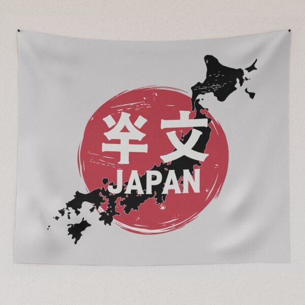 Item preview, Japan designed and sold by 123ks.