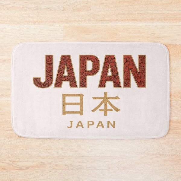 Item preview, Japan Ancient Design | Japanese Civilization Typography "JAPAN" with Kanji Script designed and sold by Soft Strength Studio.