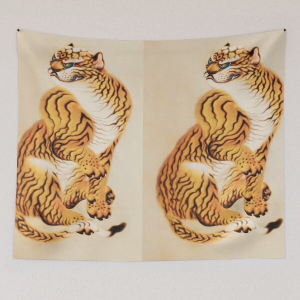 Item preview, Kumashiro Yūhi Tiger – Reimagined Repainted Card Format 2:3 designed and sold by EmeraldeaArt.
