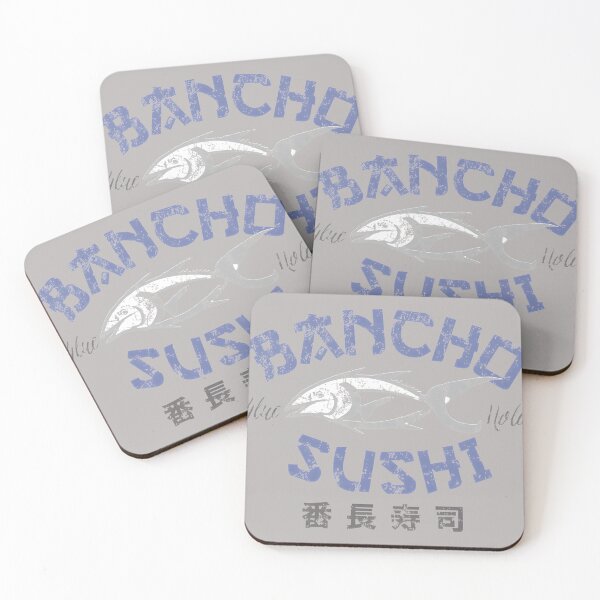 Item preview, Bancho Sushi  designed and sold by LucaHermist.