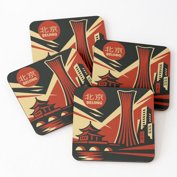 Item preview, Beijing Vintage Travel Poster designed and sold by rogue-design.