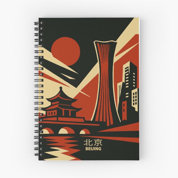 Item preview, Póster de viaje vintage de Pekín designed and sold by rogue-design.