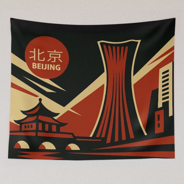 Item preview, Beijing Vintage Travel Poster designed and sold by rogue-design.