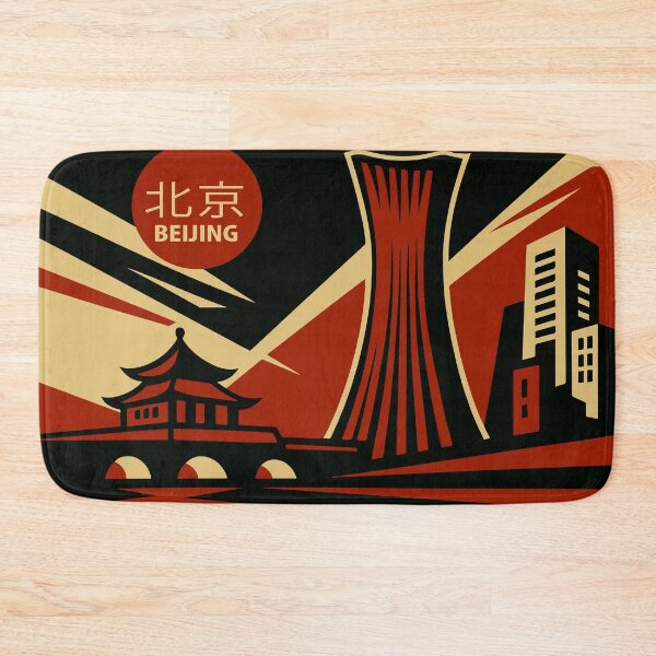 Item preview, Beijing Vintage Travel Poster designed and sold by rogue-design.