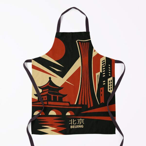 Item preview, Beijing Vintage Travel Poster designed and sold by rogue-design.