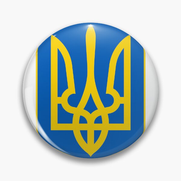 Item preview, sello del emblema nacional de Ucrania, Ucrania designed and sold by ak7sailor.