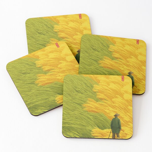 Item preview, Golden Fields and Solitary Figures designed and sold by Venon28.