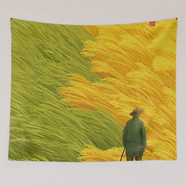 Item preview, Golden Fields and Solitary Figures designed and sold by Venon28.