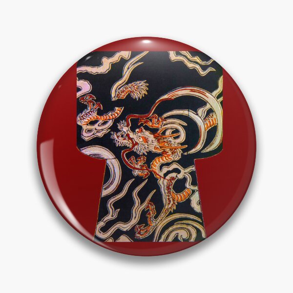 Item preview, Wrath of the Celestial Dragon designed and sold by WheelieGdArt.