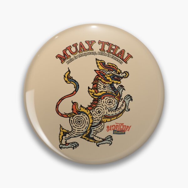 Item preview, Vintage Muay Thai Lion Tattoo designed and sold by KewaleeTee.
