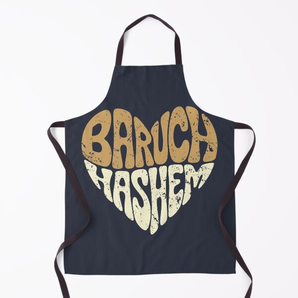 Item preview, Baruch Hashem Heart designed and sold by Thank-HaShem.