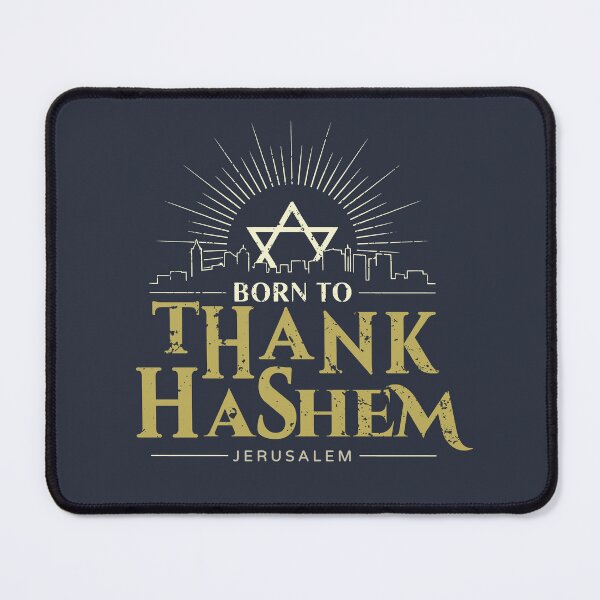 Item preview, Born to Thank HaShem – Jerusalem Skyline designed and sold by Thank-HaShem.