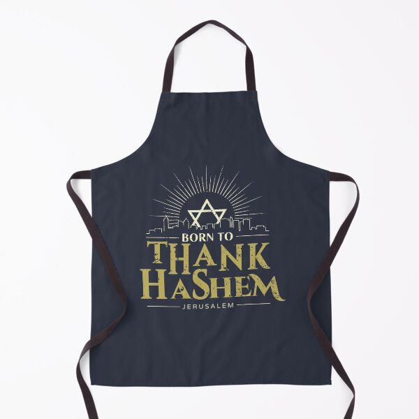 Item preview, Born to Thank HaShem – Jerusalem Skyline designed and sold by Thank-HaShem.