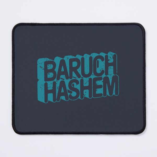 Item preview, Baruch Hashem 3D T-Shirt (B) designed and sold by Thank-HaShem.