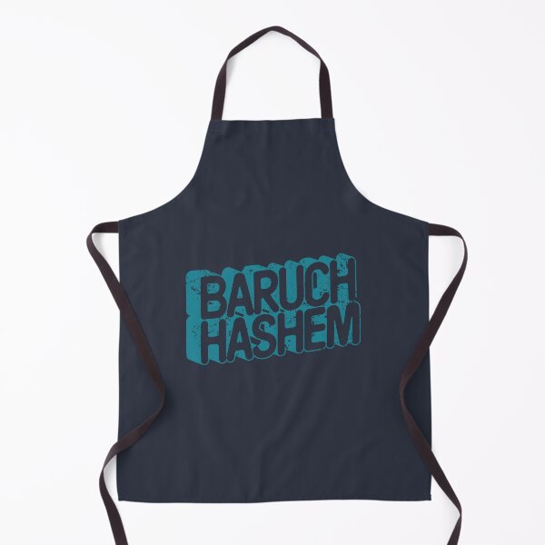 Item preview, Baruch Hashem 3D T-Shirt (B) designed and sold by Thank-HaShem.
