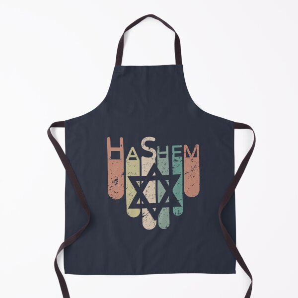 Item preview, Hashem Star of David Retro designed and sold by Thank-HaShem.