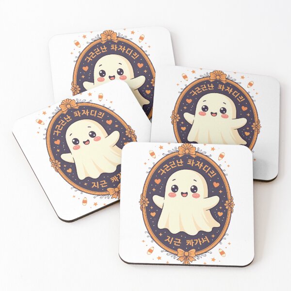 Item preview, Kawaii Korean Cute Ghost in Pastel Palette   designed and sold by zoughlal.