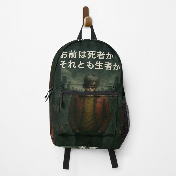 Item preview, Are you the living dead or are you really alive? designed and sold by Hecart.