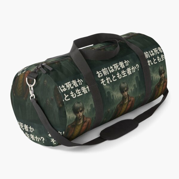 Item preview, Are you the living dead or are you really alive? designed and sold by Hecart.