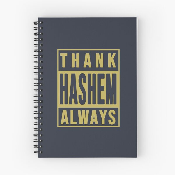 Item preview, Thank Hashem Always designed and sold by Thank-HaShem.