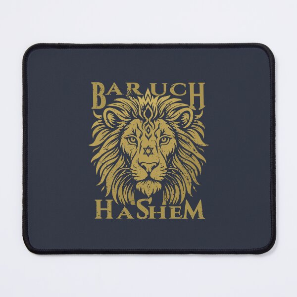 Item preview, Baruch Hashem Lion of Judah designed and sold by Thank-HaShem.