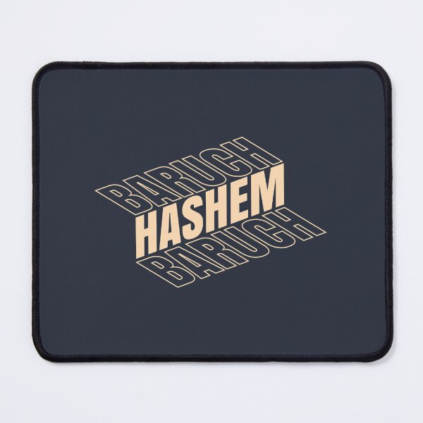 Item preview, Baruch Hashem Isometric designed and sold by Thank-HaShem.