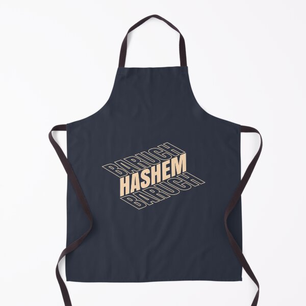 Item preview, Baruch Hashem Isometric designed and sold by Thank-HaShem.