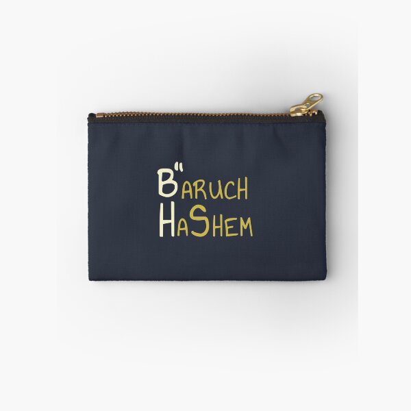 Item preview, B'' H - Baruch HaShem designed and sold by Thank-HaShem.