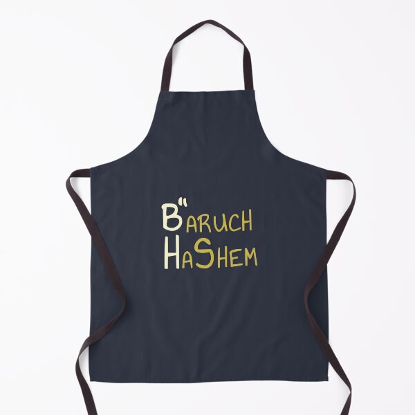 Item preview, B'' H - Baruch HaShem designed and sold by Thank-HaShem.