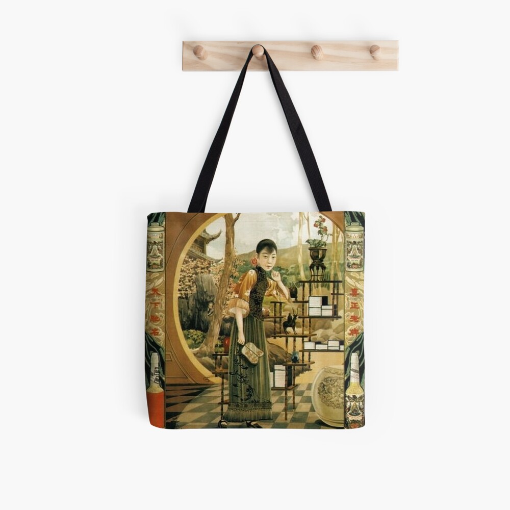 Asian girl portrait Tote Bag