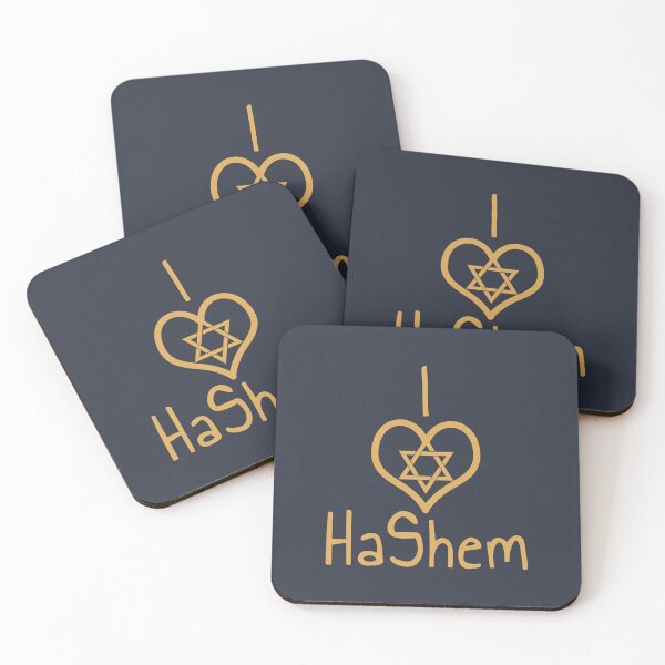 Item preview, I ❤️ HaShem – Star of David Edition designed and sold by Thank-HaShem.