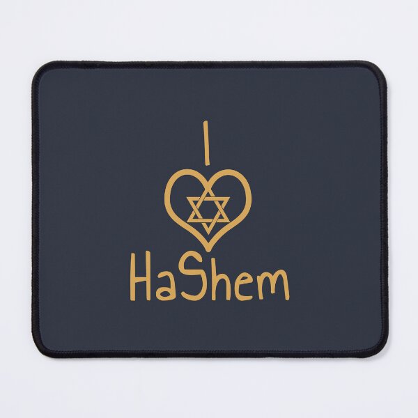Item preview, I ❤️ HaShem – Star of David Edition designed and sold by Thank-HaShem.